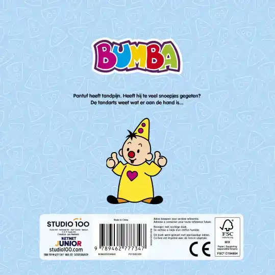 BUMBA : KARTONBOEK MET FLAPJES - NIEUW TANDJE