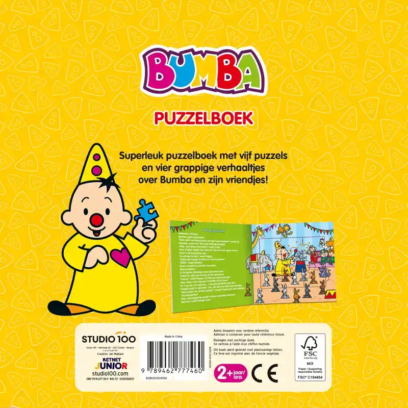 BUMBA : PUZZELBOEK - GEEL