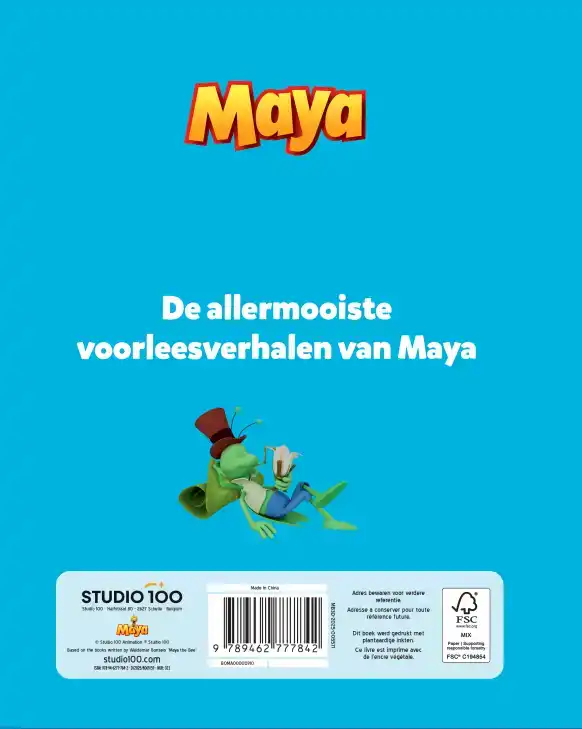 MAYA : OMNIBUS - FEEST
