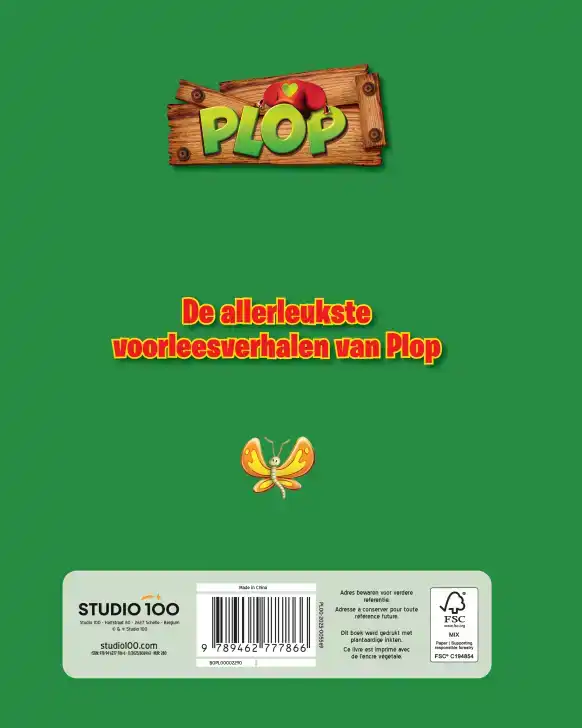 PLOP : OMNIBUS - FEEST!