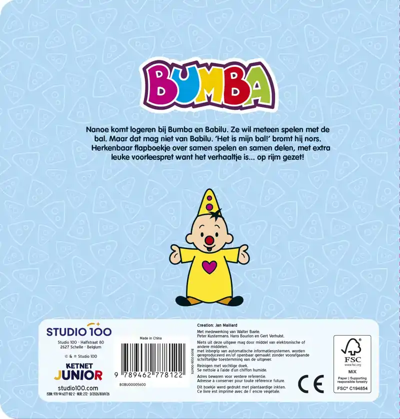BUMBA : CARDBOARD BOOK WITH FLAPS - SAMEN SPELEN, SAMEN DELE