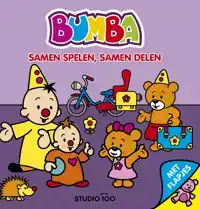 BUMBA : CARDBOARD BOOK WITH FLAPS - SAMEN SPELEN, SAMEN DELE