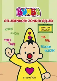 BUMBA: KARTONBOEK A4 - GELUIDENBOEK ZONDER GELUID