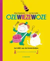 OZEWIEZEWOZE