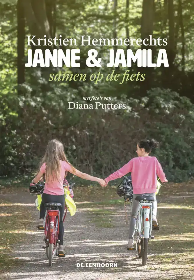 JANNE & JAMILA SAMEN OP DE FIETS