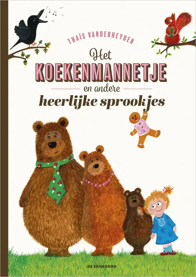 HET KOEKENMANNETJE EN ANDERE HEERLIJKE SPROOKJES