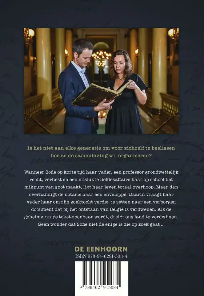 2031, HET EINDE VAN BELGIE