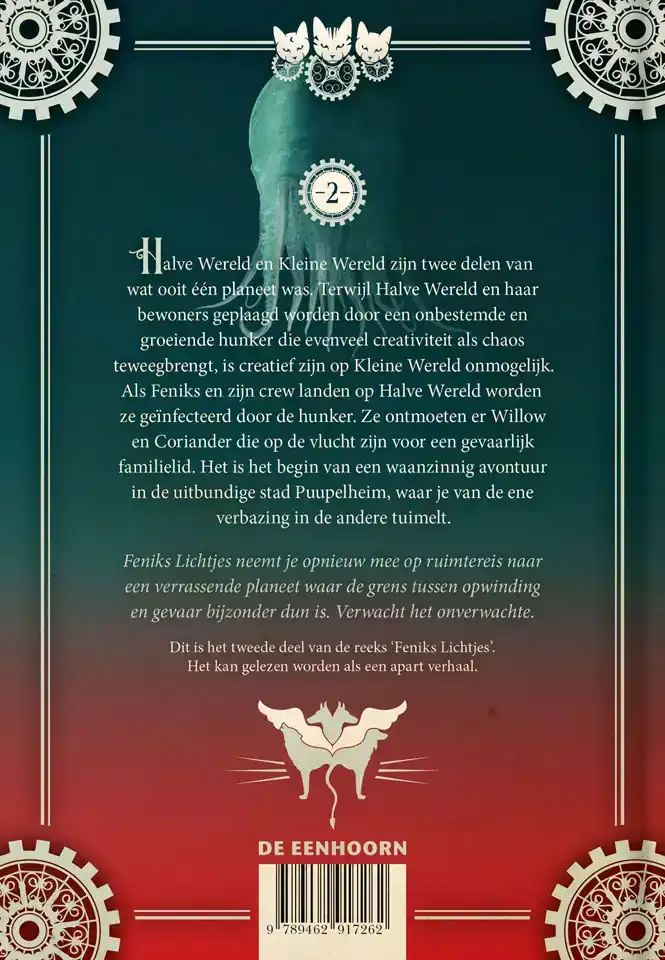 HALVE WERELD EN KLEINE WERELD