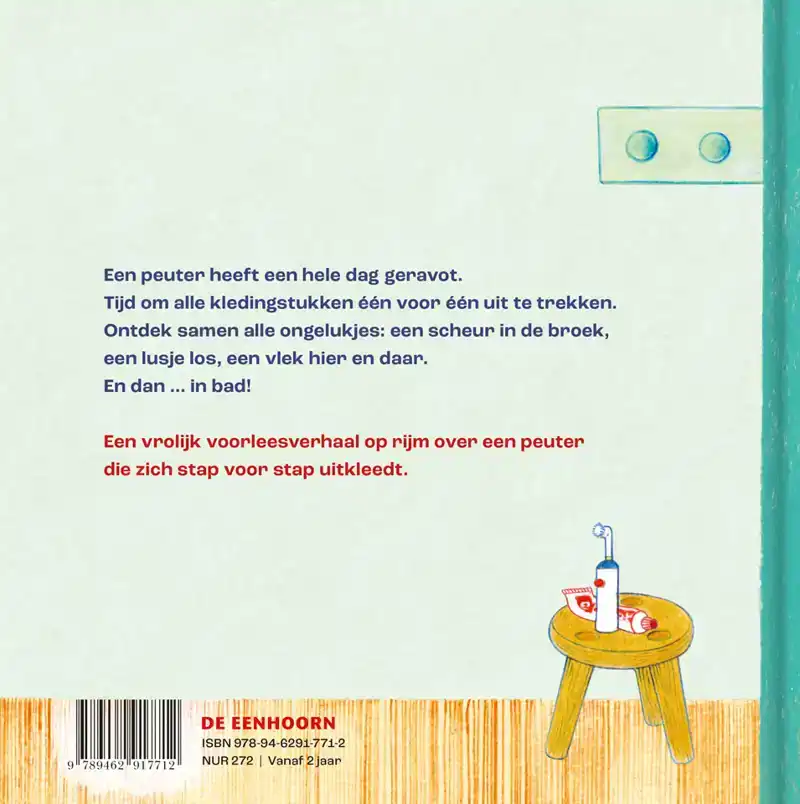 TUSSEN PET EN PYJAMA