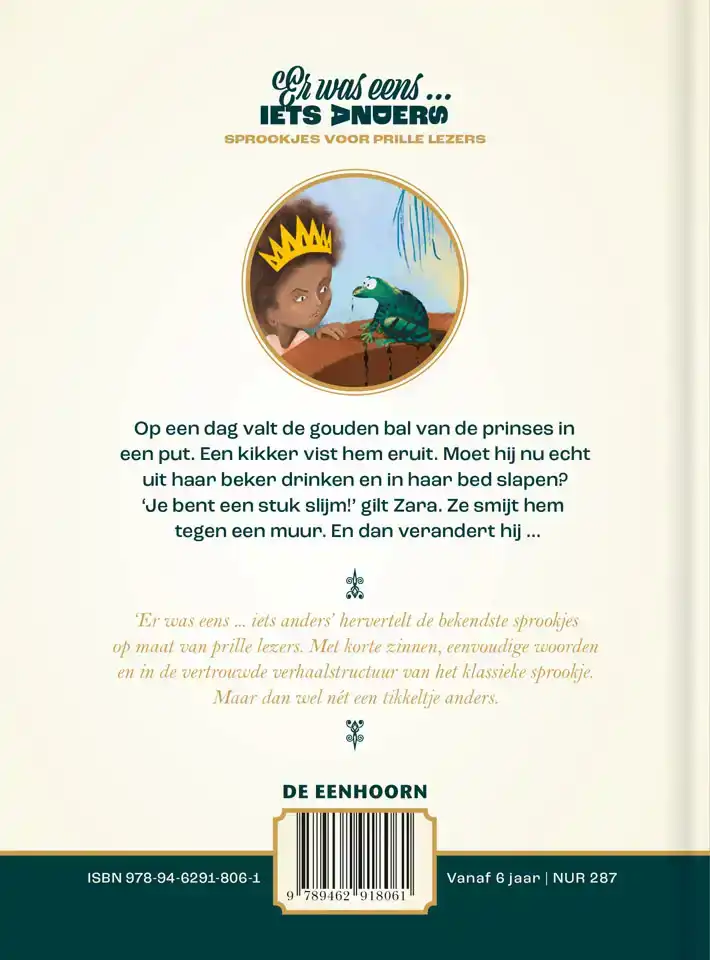 DE PRINSES EN DE KIKKER