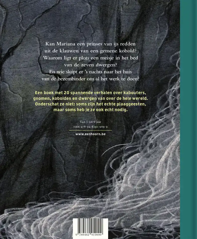 TRAP NIET OP MIJN BAARD