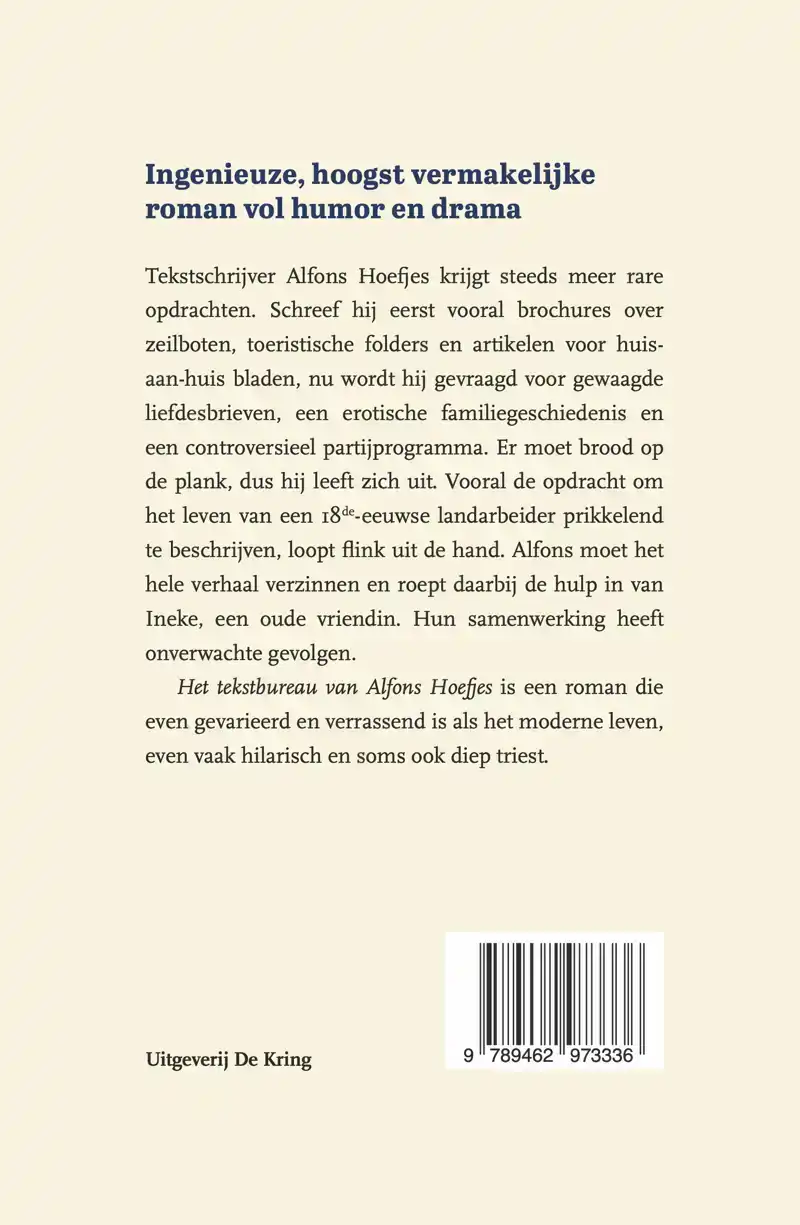 HET TEKSTBUREAU VAN ALFONS HOEFJES