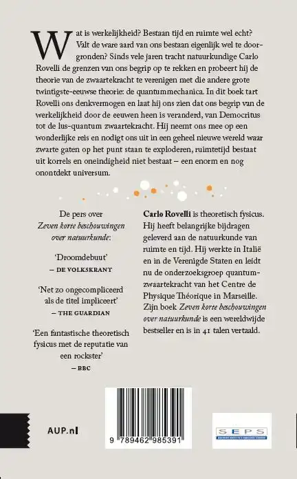 DE WERKELIJKHEID IS NIET WAT ZE LIJKT