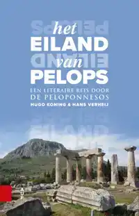HET EILAND VAN PELOPS