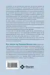 DE MINISTER EN DE INSPECTEUR-GENERAAL