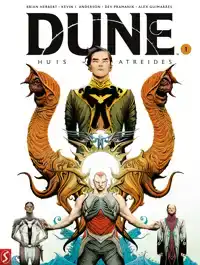 DUNE