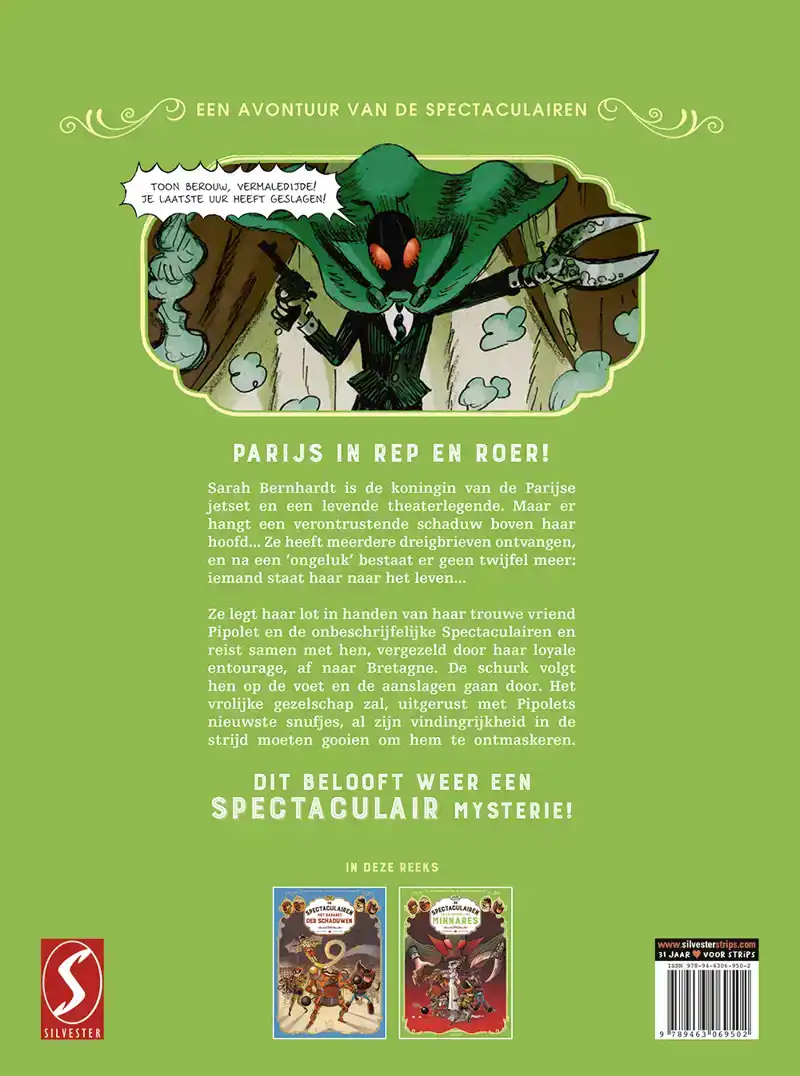 DE GODDELIJKE MINNARES