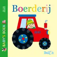 BOERDERIJ