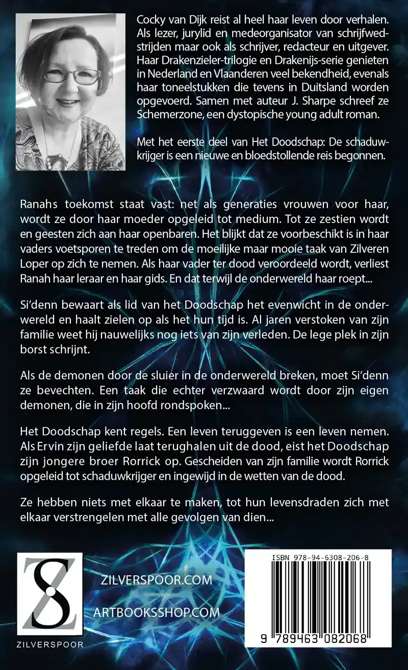 DE SCHADUWKRIJGER