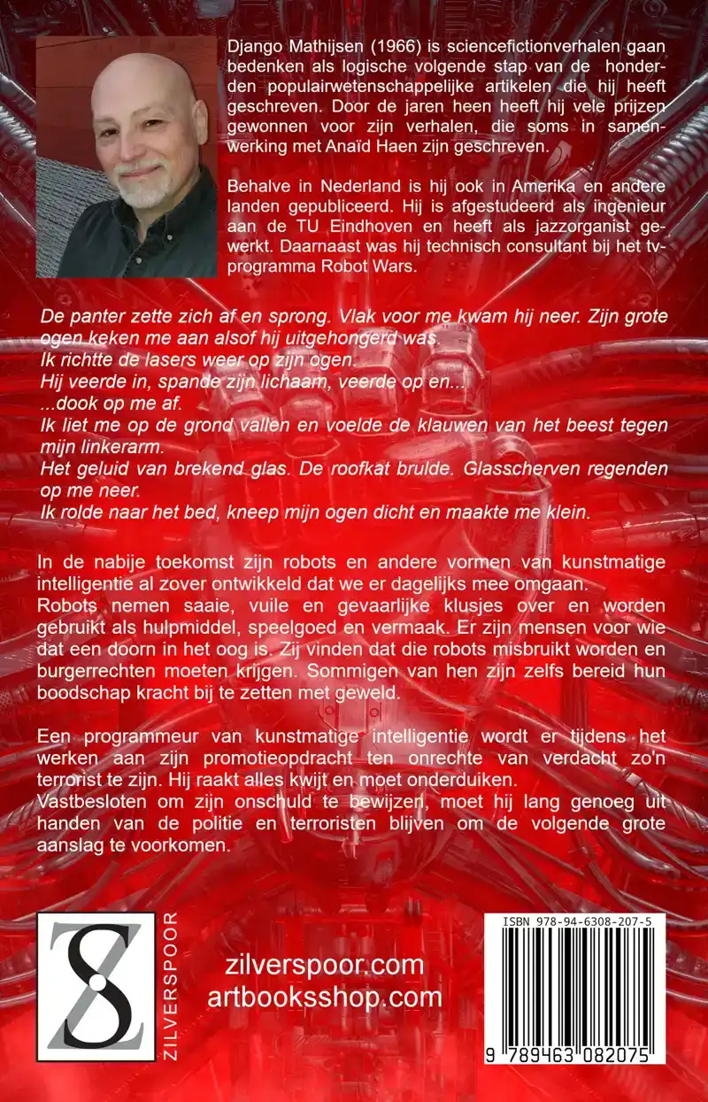 ROBORECHT