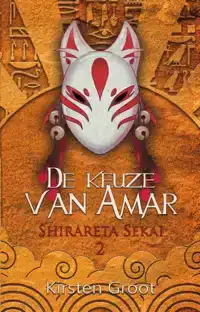 DE KEUZE VAN AMAR