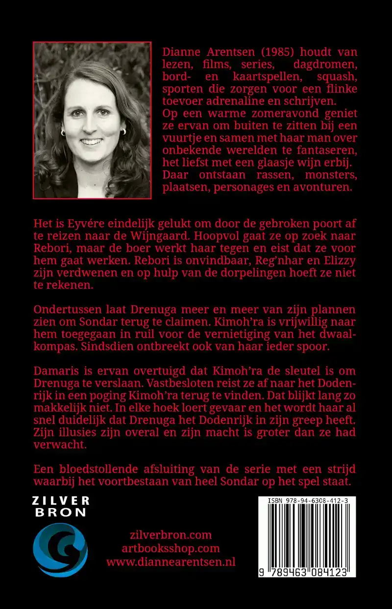 SPEL VAN ILLUSIES