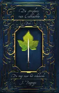 DE WEG NAAR HET ONBEKENDE