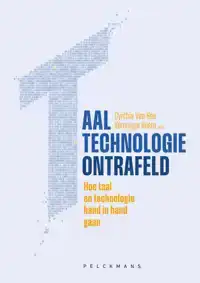 TAALTECHNOLOGIE ONTRAFELD