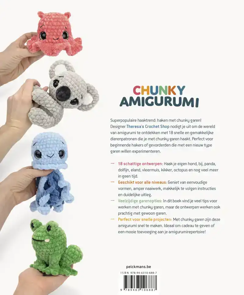 CHUNKY AMIGURUMI