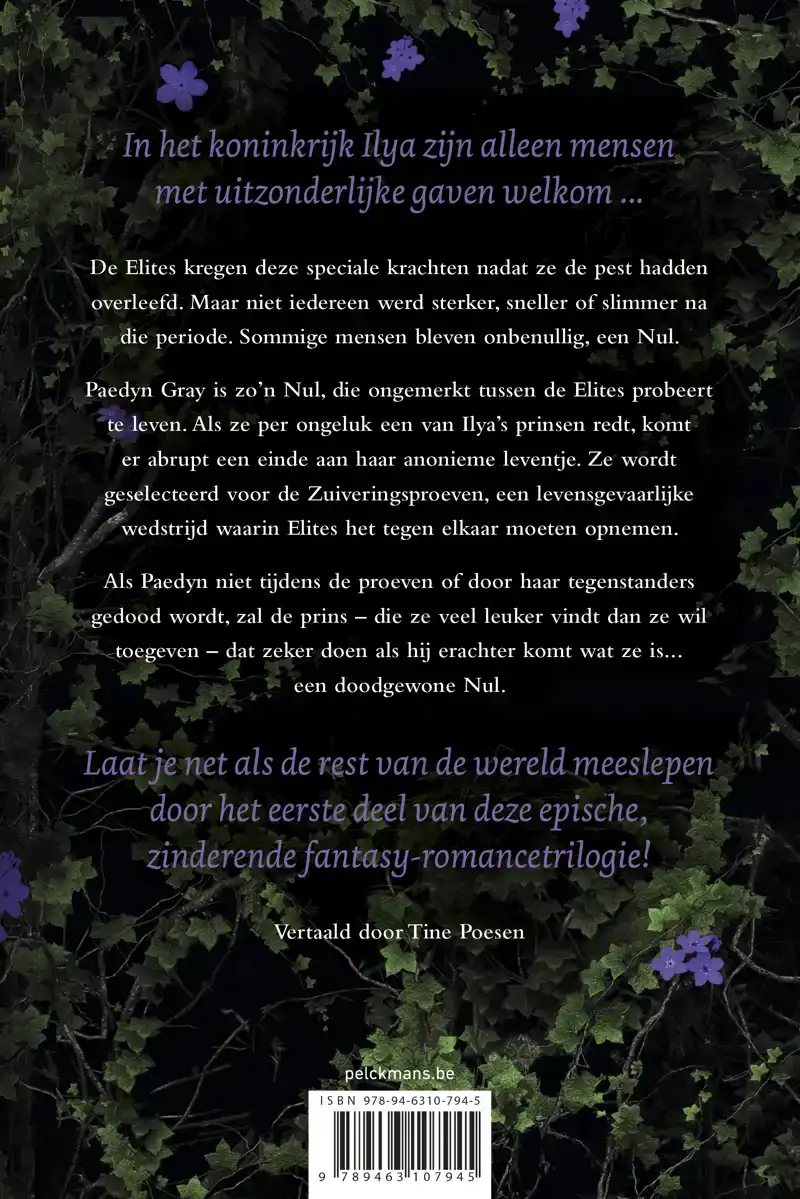 POWERLESS