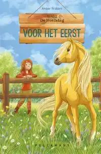 VOOR HET EERST