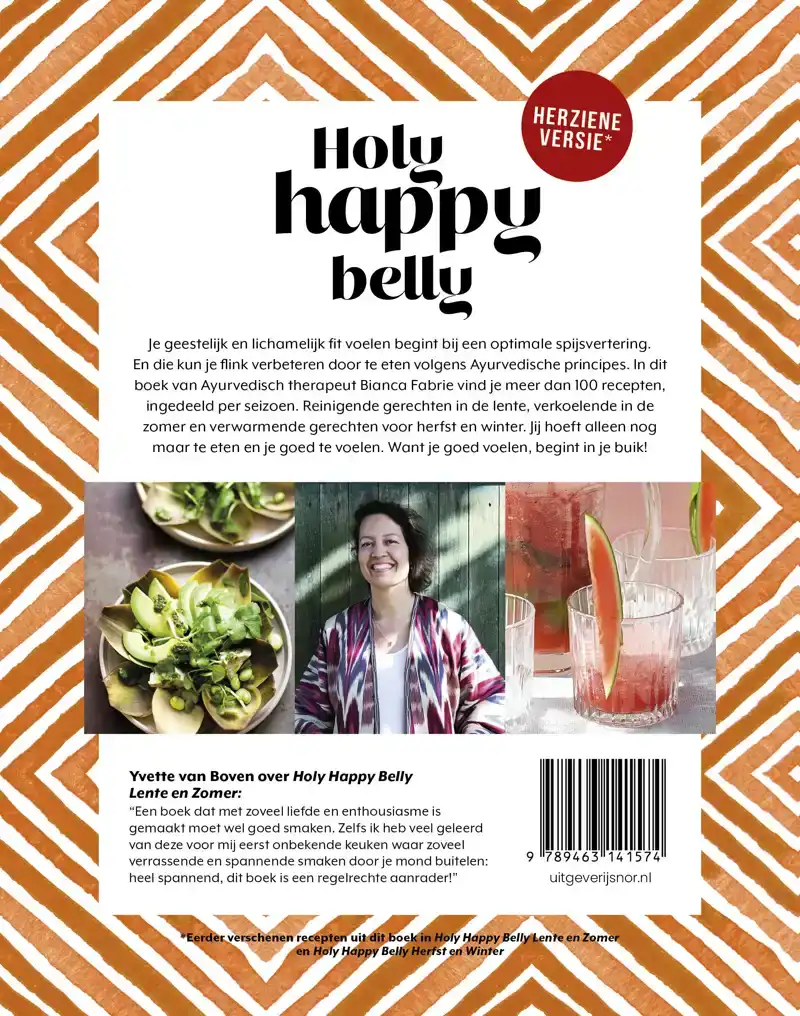HOLY HAPPY BELLY HET HELE JAAR DOOR