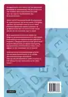 PDB KOSTENCALCULATIE MET RESULTAAT