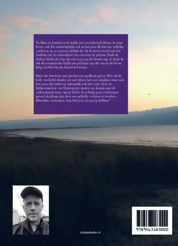 IK STROOM DOOR JE LAND