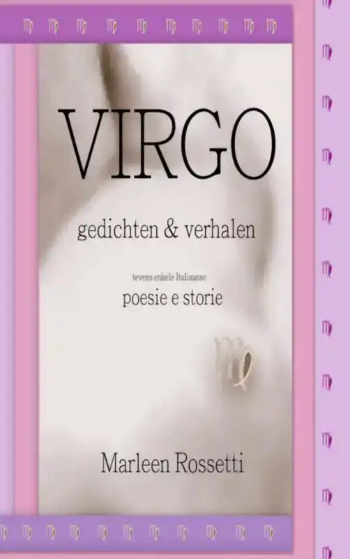 VIRGO