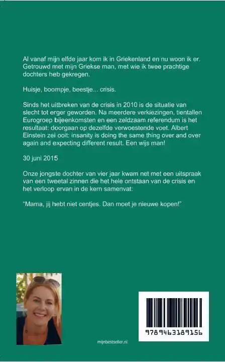 EEN DAGBOEK IN DE GRIEKSE CRISIS