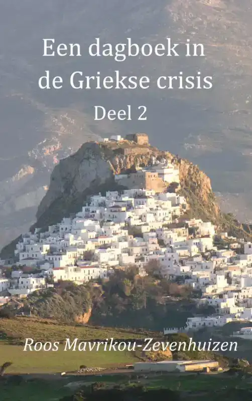EEN DAGBOEK IN DE GRIEKSE CRISIS
