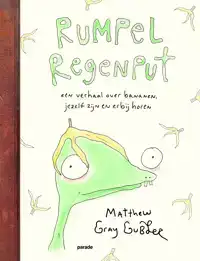 RUMPEL REGENPUT