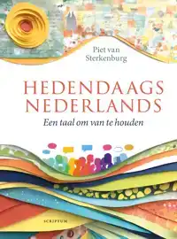 HEDENDAAGS NEDERLANDS