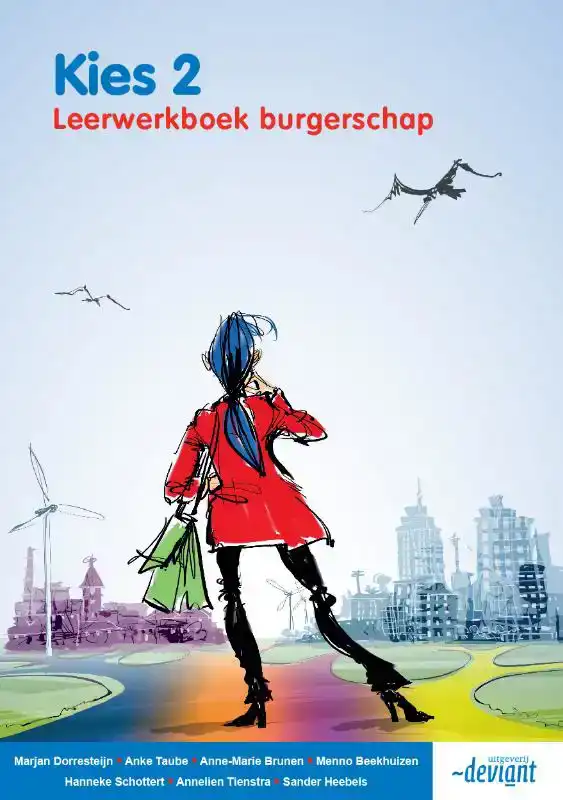 KIES 2