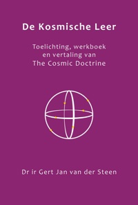DE KOSMISCHE LEER