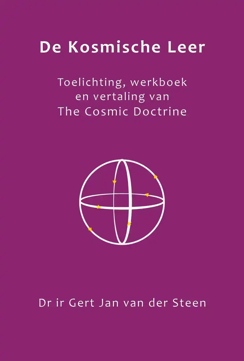 DE KOSMISCHE LEER