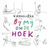 BIJ MIJ OM DE HOEK