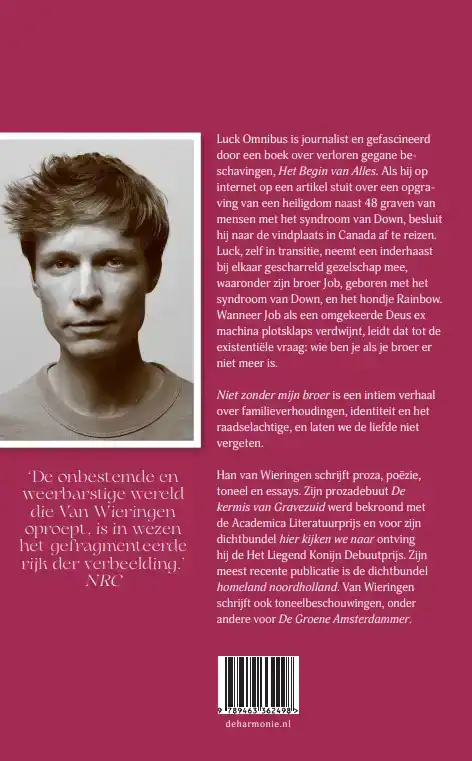 NIET ZONDER MIJN BROER