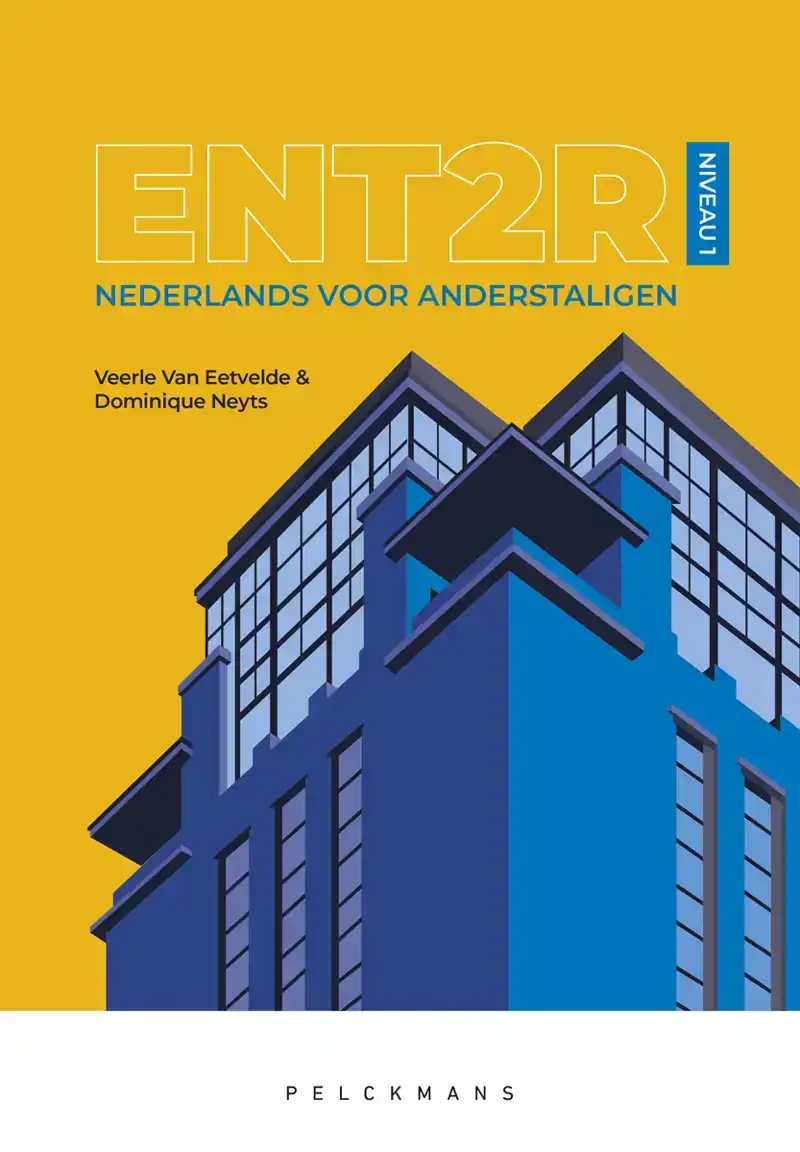 ENT2R