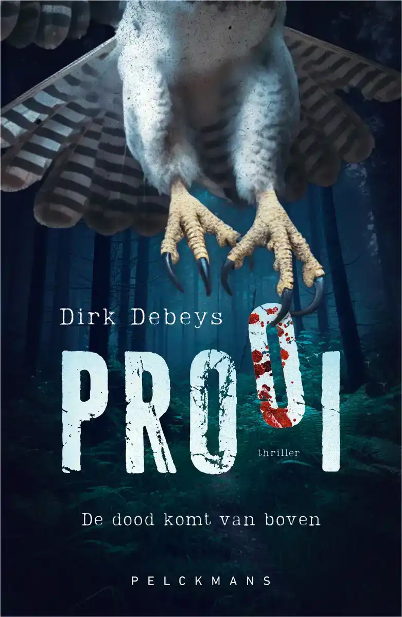 PROOI