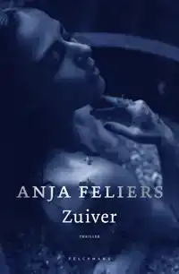 ZUIVER