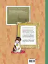 DE KAT