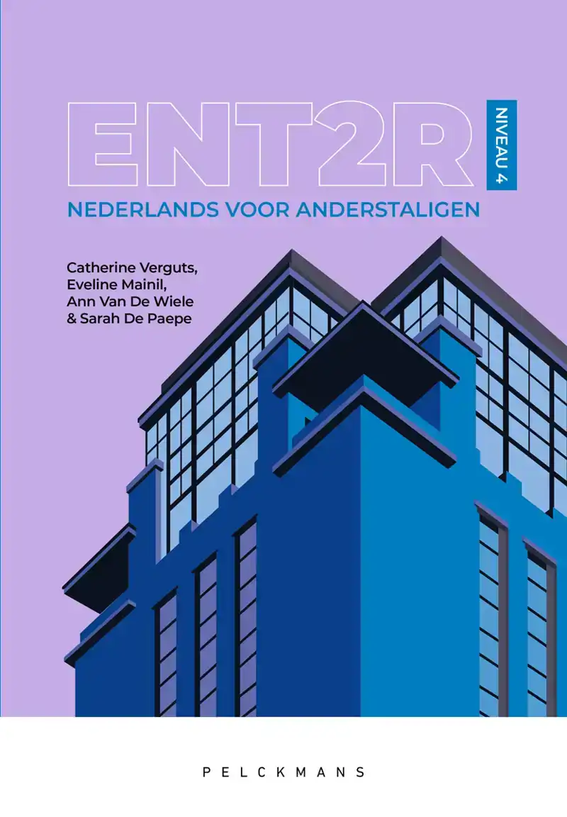 ENT2R