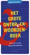 HET GROTE ONTBREEKWOORDENBOEK